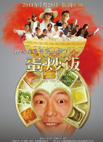 国产色婷婷