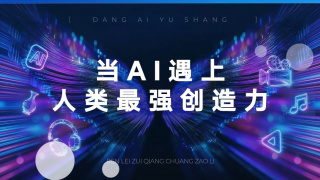 七猫电脑版